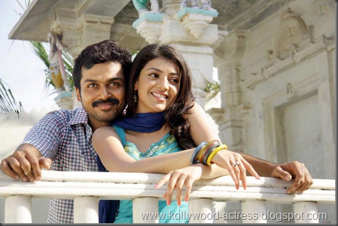Karthi, kajal agarwal -Naan Mahaan Alla movie stills1