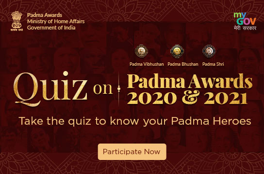 Padma Awards Quiz 2021