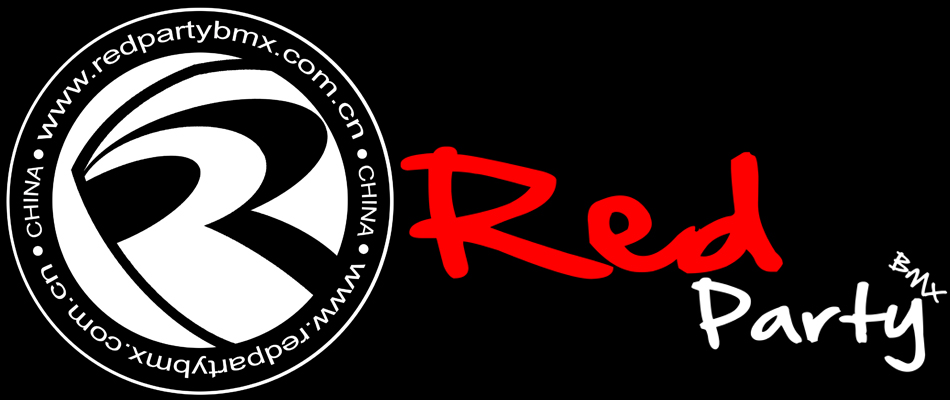 Red Party BMX Shop