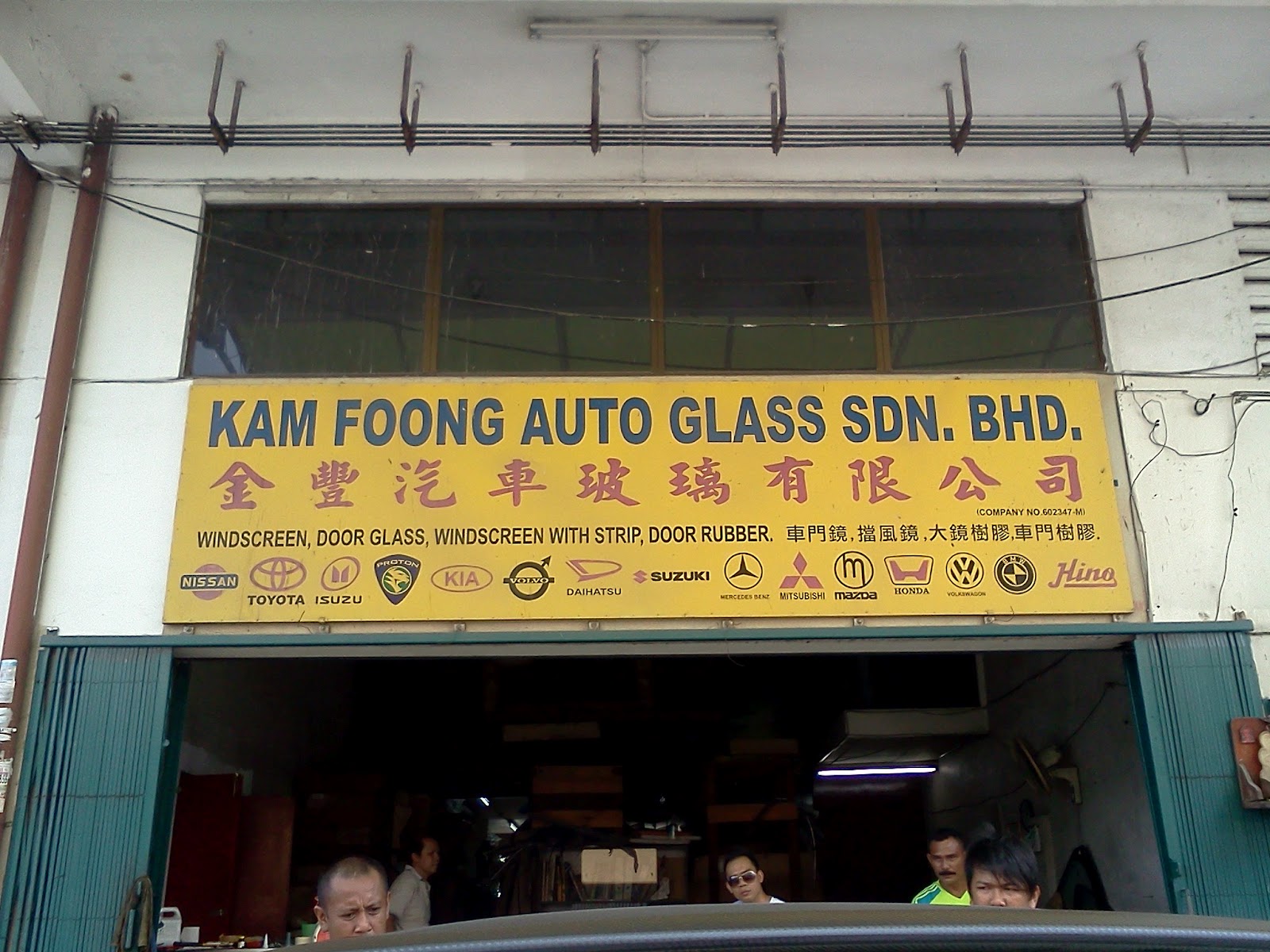 Bingung ka Kedai Tukar Cermin Kereta di Kota Kinabalu