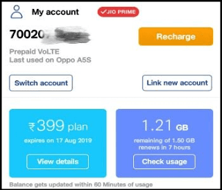 Jio Balance Check