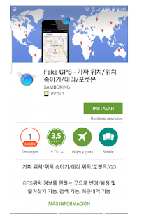 Download fly gps para Android