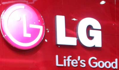 LG Tawarkan Program SIAP dan HELP