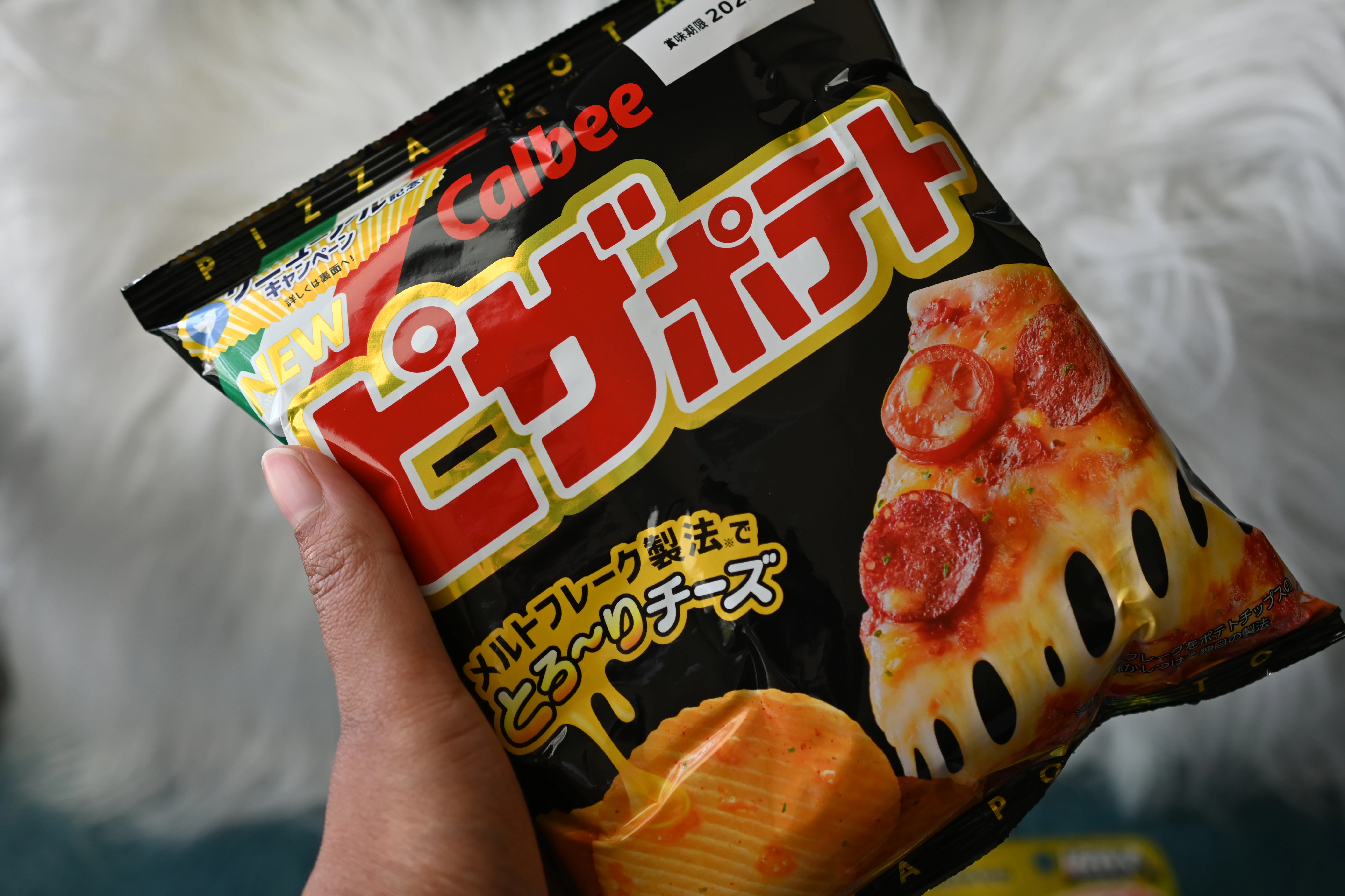 Discover the Snacks of Japan with Cahroon Sweet Streams