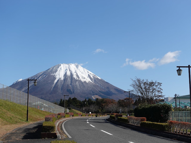 伯耆町総合スポーツ公園