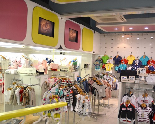 Baby Shop