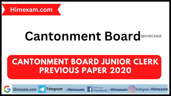 Cantonment Board Junior Clerk Previous Paper 2020