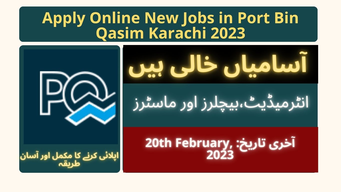 Online Apply New Jobs in Port Qasim Authority (PQA ) Karachi