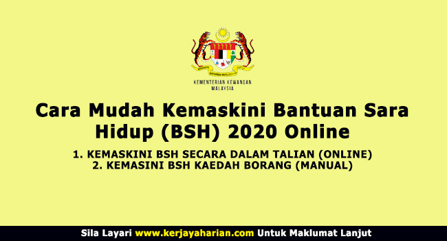 Cara Mengemaskini Bantuan Sara Hidup (BSH) 2020 Online 