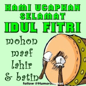 Gambar DP BBM Animasi Ucapan Selamat Hari Raya Idul Fitri 