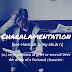 Made-Up Word of the Month: Charalamentation