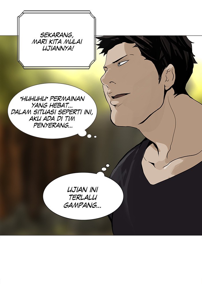 Webtoon Tower Of God Bahasa Indonesia Chapter 233