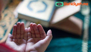 Bacaan Doa Tahlil Wahidiyah Lengkap + Download