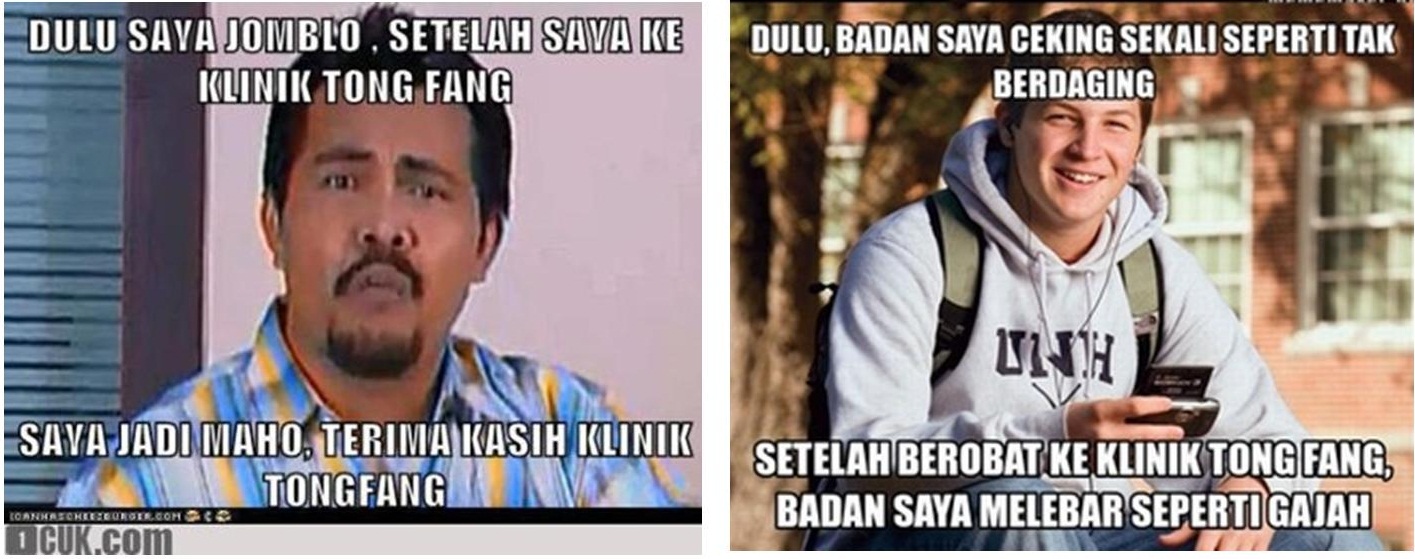 Gambar Meme Lucu Klinik Tong Fang Keren Dan Terbaru DP BBM Lucu