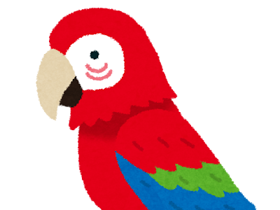 25 ++ オウム イラスト 簡単 228042