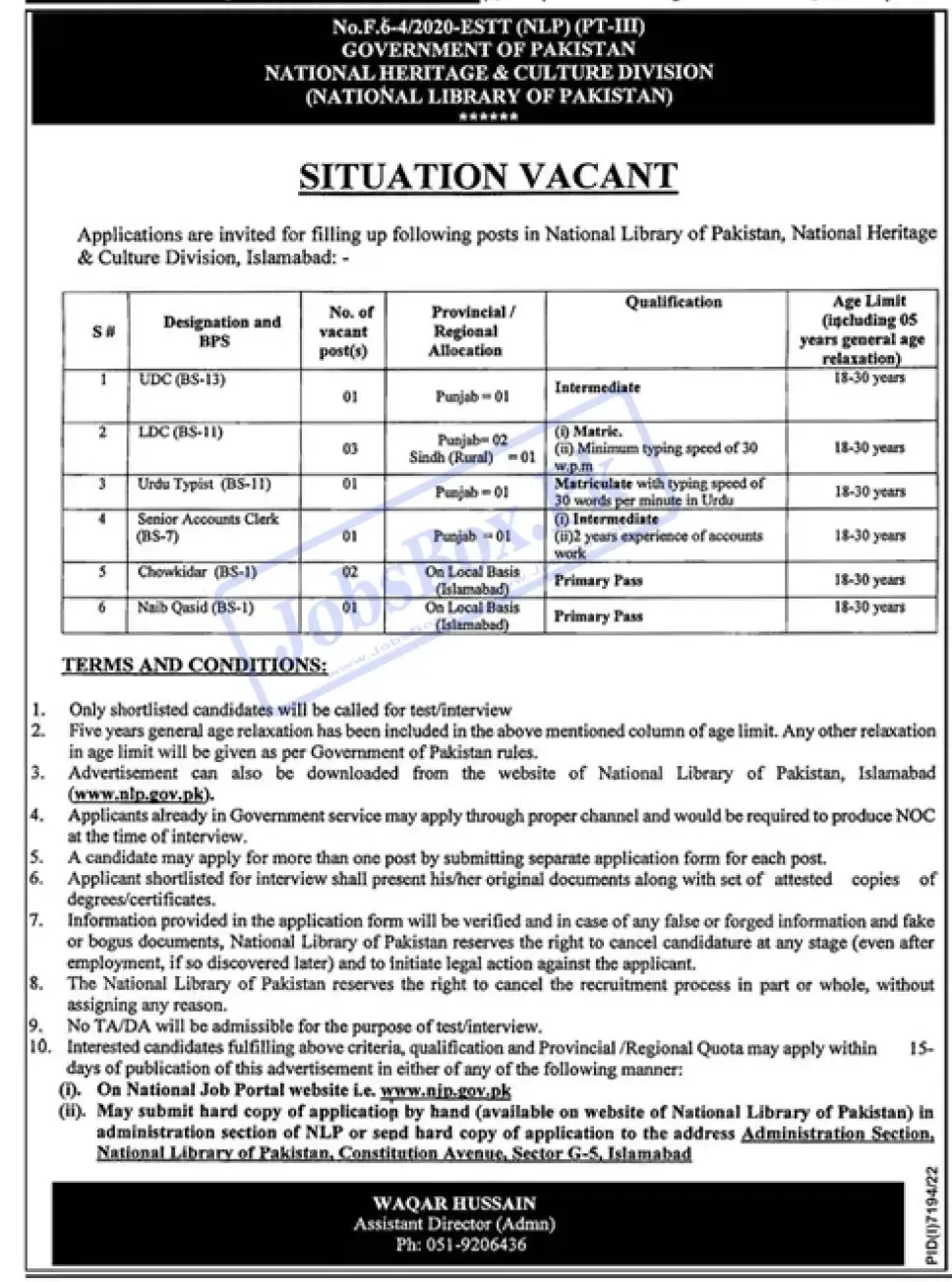 National Library of Pakistan NLP Jobs 2023 Apply Now