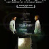 Primer [Sub-ITA] (2004)