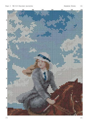 cross stitch patterns,Cross Stitch,cross stitch patterns pdf,funny Cross Stitch Patterns,cross stitch designs with graphs pdf,Animals Cross Stitch Patterns,counted cross stitch patterns,