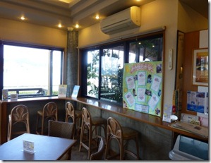 国府小学校_レター_111212,_01 (4)_450