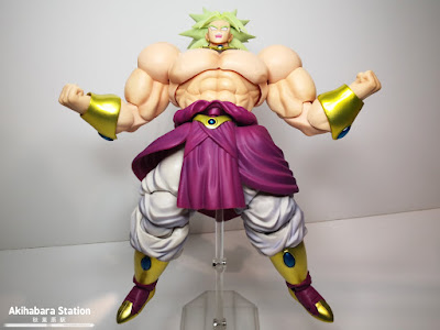 S.H. Figuarts Broly Event Exclusive Color Edition de Dragon Ball Z - Tamashii Nations