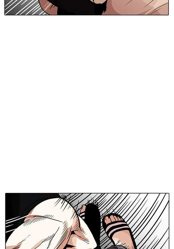 Lookism ตอนที่ 203