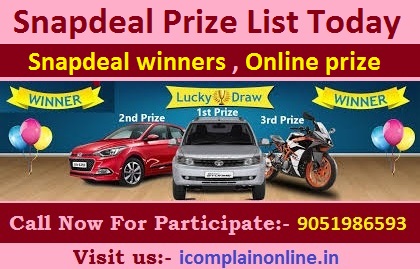 Snapdeal prize list today