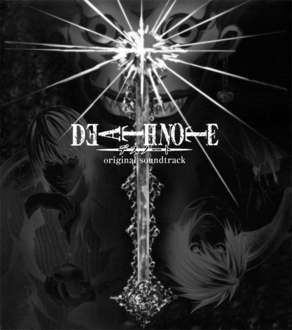 Death Note Original Soundtrack