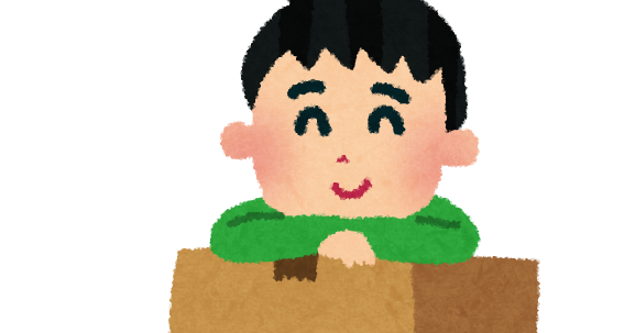 引越し仕立ての男性のイラスト ダンボールの山 かわいいフリー素材集 いらすとや 引越し仕立ての男性のイラスト ダンボールの山 かわいいフリー素材集 いらすとや