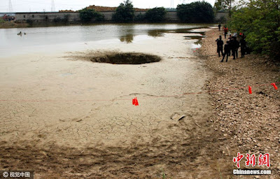 giant sinkhole