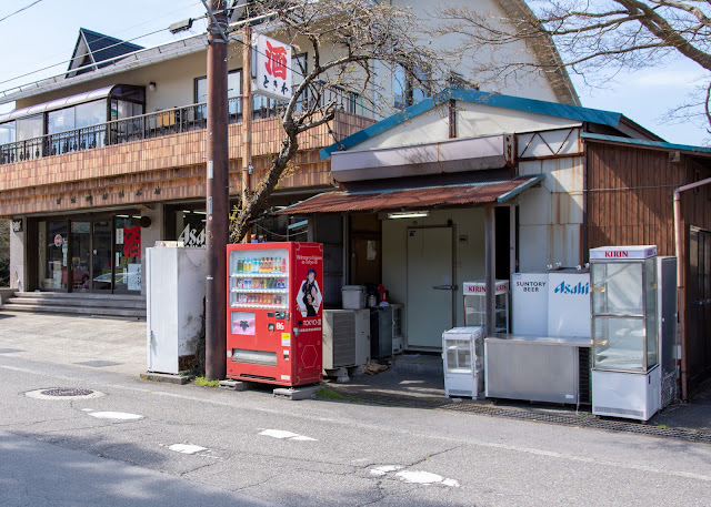 Japanese Vending Machine Coke