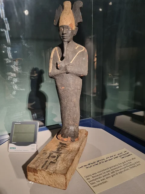 The Mummification museum in Luxor