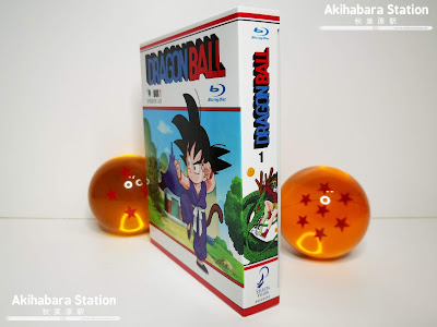 Edición Blu-Ray de Dragon Ball de Selecta Visión