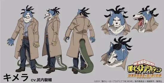 Shunsuke Takeuchi como Chimera