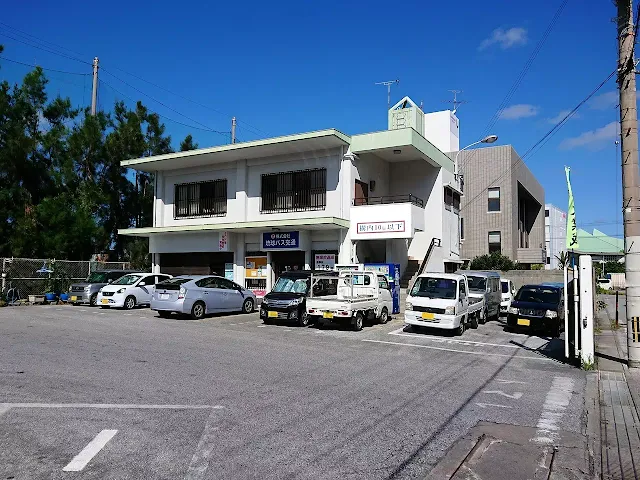 "GINOWAN EIGYOSYO" Bus stop