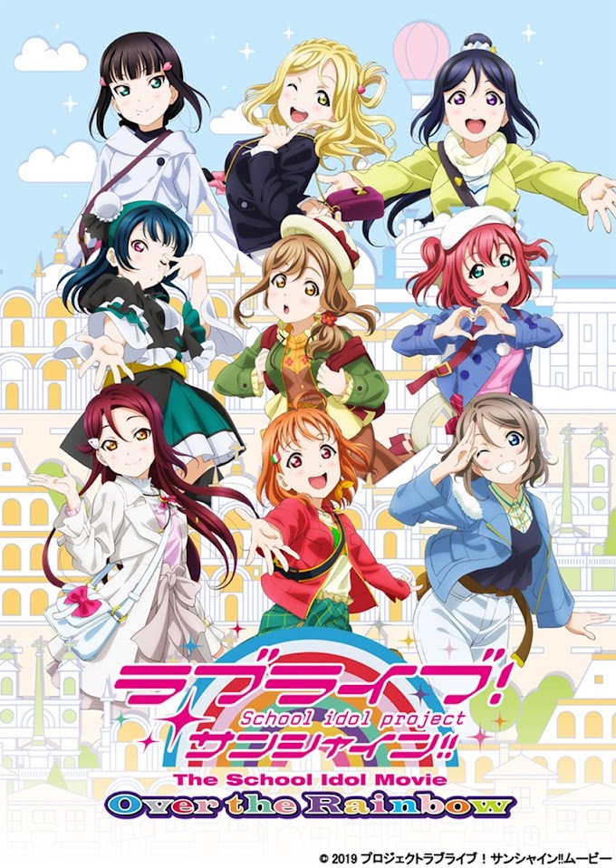 [Idol Project] Love Live! Sunshine!! The School Idol Movie OTR Subtitle ID Cam Ver