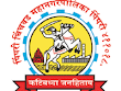 PCMC 2022 Jobs Recruitment Notification of 187 Registrar & more Posts