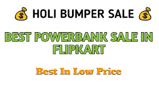 Flipkart POWERBANK earningwebzone.blogspot.com