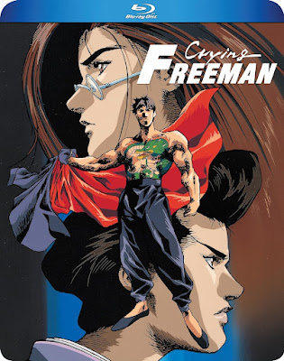 Crying Freeman The Animated Ova Series Bluray