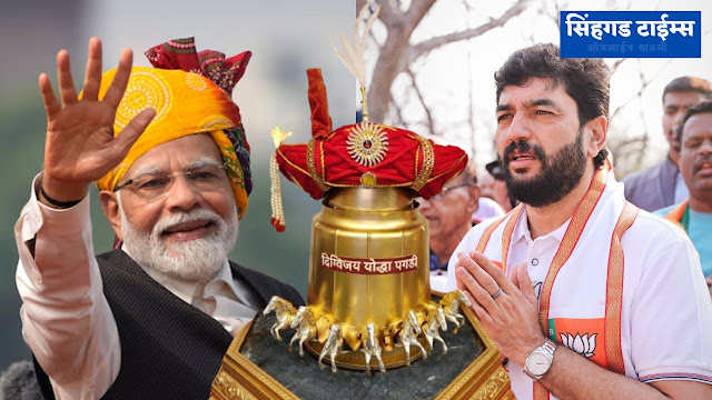 Pune-Loksabha-Election-Murlidhar-Mohal-Digvijay-Pagadi-For-Narendra-Modi