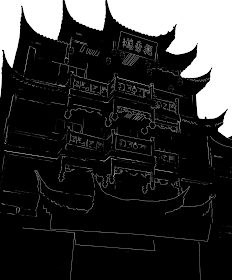 silhouette of a chinese building