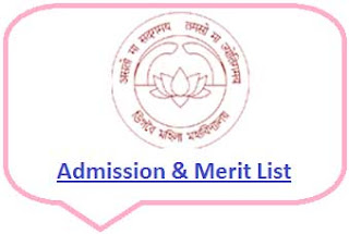 Digboi Mahila College Merit List