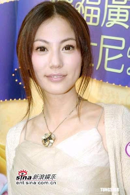 Annie Liu, Hongkong Girl, Taiwanese Actress