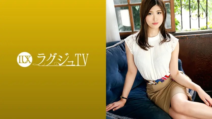 [Mosaic-Removed] 259LUXU-1163 Luxury TV 1160 Gentle Sex Isn