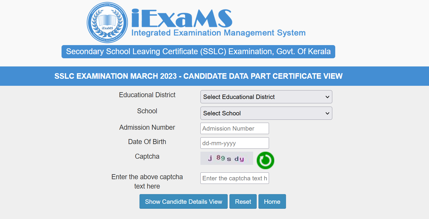 Check Students Details - SSLC 2023