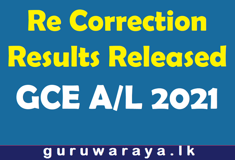 RE Correction Results Released : GCE A/L 2021