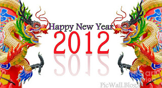 New Year 2012 Wallpapers 02