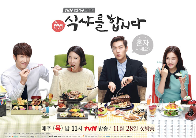 Drama Korea Let's Eat Subtitle Indonesia