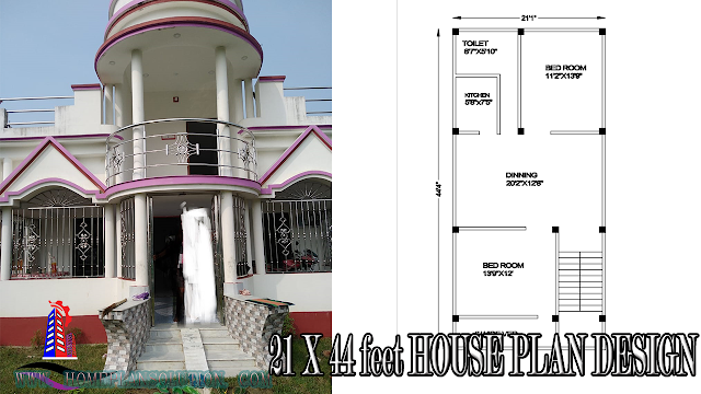 photo House Plan Simple Ghar Ka Naksha Photo homeplansolution com