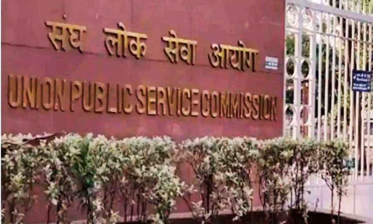 UPSC Result 2024