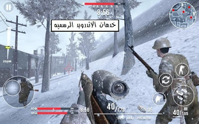 Call of Sniper WW2: Final Battleground مهكره